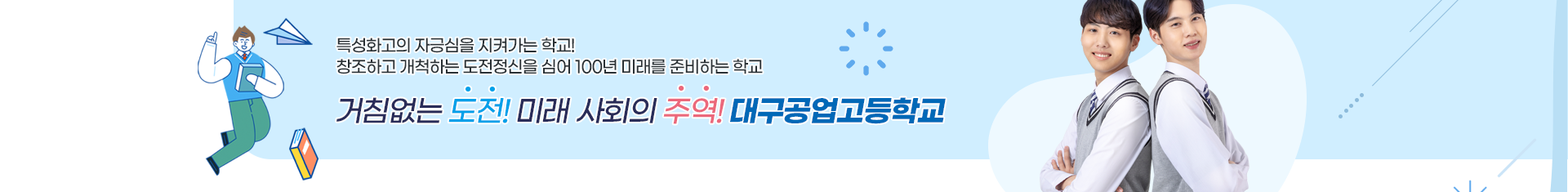 기본 서브비주얼
